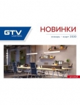 GTV.   1  2020