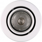 Sylfire Compact Tilt