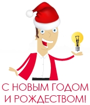 _editor_ny__svetilkin.jpg
