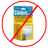 _editor_sapfir.png