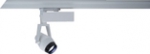 ���������� Lumiance 3088030 AXO XS QPAR51 50W GU10 Matt Silver LS3