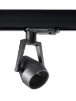 ���������� Lumiance 3088081 AXO XS QR-CB51 50W GU/GX 5.3 Black LS3
