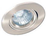   Sylvania 0059650 Sylfire Tilt T&L, MR16, GU5.3,  , 
