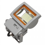   JazzWay PFL-SMD/CW/GR 50W 6500K