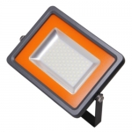   JazzWay 4897062853318 PFL-S2-SMD 70W 6500K