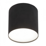   Nowodvorski 6526 Point Plexi LED black m