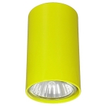  Nowodvorski 5254 Eye pistachio 95mm