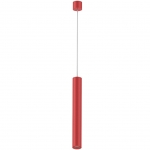   Kam`s Light KAS-PL01-A-5007-700 7W 27K, CREE COB+Kegu, 24, CRI82, IP20, 700*50*2240mm, 