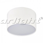   Arlight 022224 SP-RONDO-120A-12W, 