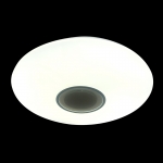   Profit Light 2031/500-81W MP3, 81W, 3000-6000K, 500*100, 
