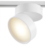    Maytoni TR007-1-18W3K-W ONDA, 18, 1600, 3000, 220-240, RA80, 120, , 