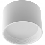     GTV LD-ARC30W-NB ARCCO, 30W, 2700lm, AC220-240V, 50/60Hz, PF>09, Ra>80, IP44, IK08, 110, 4000K,  