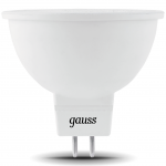 MR16 GU5.3 9W 220V 830lm 3000K 120