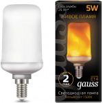BLACK T65 E14 5W 20-80lm 1500K FLAME