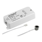   - Arlight 014045 SR-8001B 