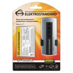  Elektrostandard 4690389007620 Y7, 3-,    